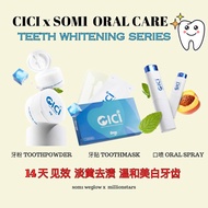 Cici美白牙粉 美白牙贴 口腔喷雾有薄荷和桃子口味