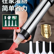 Stainless Steel Sausage Enema Machine Household Sausage Enema Sausage Tool Sausage Enema Machine Sau
