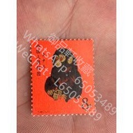 回收中國郵票 大陸郵票、猴票、金猴郵票、毛澤東郵票、文革郵票、金魚郵票、生肖郵票、1980年T46猴年郵票