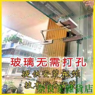 【奈良家雜貨店】【快速出貨】【高端品質】玻璃門免打孔閉門器緩衝阻尼器自動關門緩衝器無框防撞裝置固定器  露天市集  全台