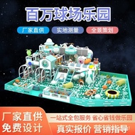 Xinchen Naughty Castle Manufacturer Internet Celebrity Combination Trampoline Atrium Million Ocean Ball Pool Kids' Slide