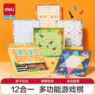 All-in-one Game Chess Girl Gift All-in-one12Board Game Children's Boys Toy Gomoku Go YW154Deli J0KY