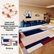 Vintage-Style Waterproof Rug Square