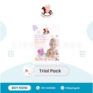 [Trial Pack] Iconic Babycare Ultrasoft Day & Night Baby Pants (2pcs)