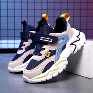 Fashion Children's Shoes, Boys' School Shoes, Current Trend Shoes, Boys' Shoes