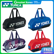 Yonex | 2024 Yonex 2-Tier Pro Tournament Bag Ba92431Wex 4 Colors