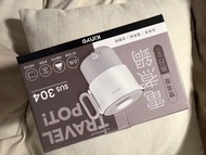 KINYO 3合1 旅行電煮鍋