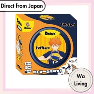 Card Game Dobble — Anime Haikyu [Direct from Japan]