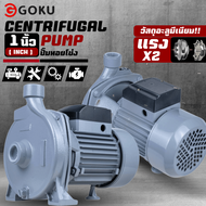 ปั๊มน้ำ GOKU GK-CPM168 1HP คอล์ยทองแดงแท้ ทนทาน สำหรับงานอุตสาหกรรมและบ้าน