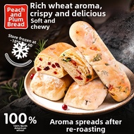 taoli | Quick Ready-to-Eat Sustaining Savory Ciabatta Bread