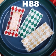 Caro H88 nougat candy bag (200c)