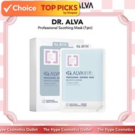[THCO] Dr. Alva Professional Soothing Water-Gel Facial Mask (1 pc)