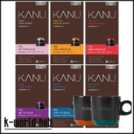 Kopi Kanu Coffee Capsule Mesin Nespresso Kopi Kapsul Korea 1 Box Isi 10