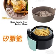 6.3 inch炸爐／烤箱／微波爐硅膠籃／萬用藍Silicone pot