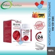 [HEALCAREPHRAMACY] ELDON ASCENTIA 3RE-GI-NA 60'S