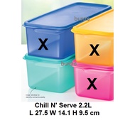 Tupperware Chill N' Serve 2.2L - 1pc