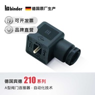 Pende Automation Connector Type A Valve Connector 3-Core 4-Core Solenoid Valve Connector IP65/67 Wat