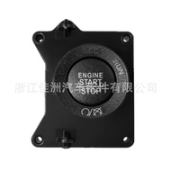 1VB70DX9AB, 6CK47DX9AB, 6CK47DX9AC Applicable to Jeep  One-touch Start Switch