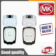 OutDoor MK 86486 Switch Socket 13A IP66 Waterproof ( Ready Stock)