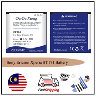Original Sony Ericsson Xperia ST17I ST15I SK17I Battery | EP500 | 1200mAh