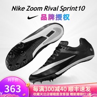 NIKE 耐克 S9短跑钉鞋男女体考四项鞋跑步战鹰专业短跑钉鞋Nike Zoom Rival S10 黑色 DC8753-001 42.5 US9