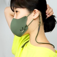 Face Mask VanceFly Nico Pure Mask + Neck Strap