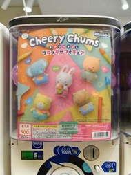 Cheery Chums 扭蛋公仔