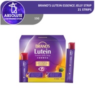 BRAND'S Lutein Essence Jelly Strips 21s