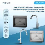 NEW 2025 SUS 304 Stainless Steel Embossed (Anti-Scratch + Nano) Kitchen Sink W/ SUS304 Pull Out Mixe