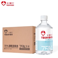太博尔（TECH-BIO）75%酒精消毒液 500ml*12 乙醇杀菌液 居家办公清洁消毒水