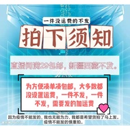 M518-1.88 Yuan One Corgi Lying Ring