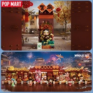 POP MART Wealthy Snake's New Year Celebration - Fortunate Hand Series Figure Toys Blind Box Toys Dol