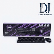 MOUSE KEYBOARD COMBO SENIX R800 WIRED USB WIRED - DJ COMPUTER STORE