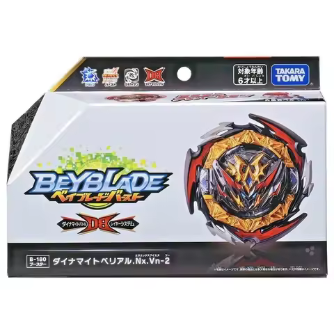 Beyscollector B-180 Dynamite Belial Nx.Vn-2