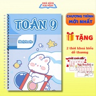 Sketchnote Notebook for studying Math 9 well, notebook with full knowledge of Math for grade 9