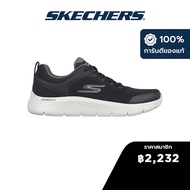 Skechers สเก็ตเชอร์ส รองเท้าผู้ชาย Men Gowalk Flex Independent Shoes - 216495-BKGY Air-Cooled Goga M