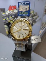 SEIKO 5 Automatic Cal. 7S26 Two- tone Stainless steel Case and Bracelet Made in Japan 精工錶 精工5號 舊盾牌款 