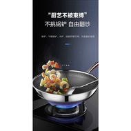 HY@ Wholesale316Multi-Layer Steel Physical Non-Stick Wok Gift Stainless Steel Steamer Tray+Stainless Steel Spatula Pot C