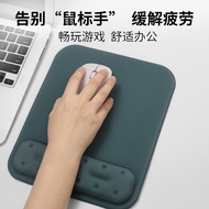 Memory Foam Wrist Mouse Pad Keyboard Wrist Rest Wrist Rest Wrist Pad Wrist Sponge Mouse Pad Keyboard