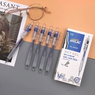 Mylac ML.GP005 press pen with gel ink tip 0.5mm, genuine get ink pen practice pen