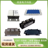 Flat Diode D1050N16T D1050N14T D1050N12T