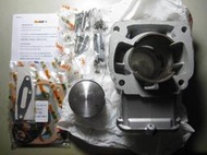 ITALKIT aprilia_rs125 57mm鋁合金八流陶瓷改裝汽缸組(roax122直上rotax123小修)
