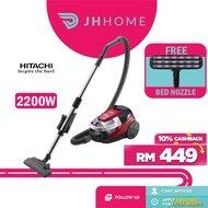 Hitachi 2200W Cylinder Cyclone Bagless Hepa Vacuum Cleaner CV-SE22V BRE | Free Anti Dust Mite Bed Nozzle | Vakuum