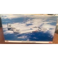 Hasegawa 02036 F9F-8 Cougar COMBO (2 plane set) 1/72
