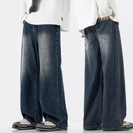 Seluar Jeans Lelaki long Korean style baggy pants casual premium denim loose mid waist 男士韩版宽松高质量牛仔裤