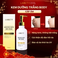 Bakuchiol Body Whitening Cream 250gr| 7 Days of Sunscreen Tone, No Squeezing, Seductive