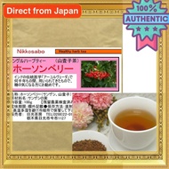 Hawthorn Berry Hawthorn Berry Tea Hawthorn Herbal Tea (Hawthorn) Single Herb Tea Fresh Vacuum Pack L