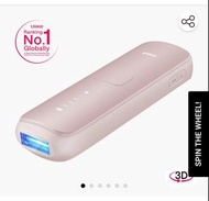 Ulike Swift 7藍寶石家用脫毛儀