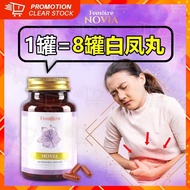 Novia Femoire No box