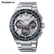 Seiko Astron Series Men's Watch 100% Men's multifunctional Jing brand business casual men's stainles